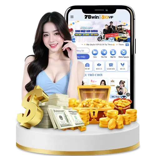 Thưởng và ưu đãi đặc biệt
